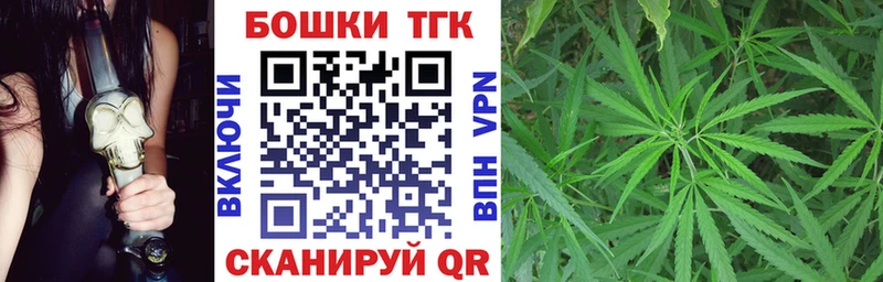 Купить Канабис  А ПВП  Галлюциногенные грибы  Меф  КОКАИН  Гашиш  Ирбит
