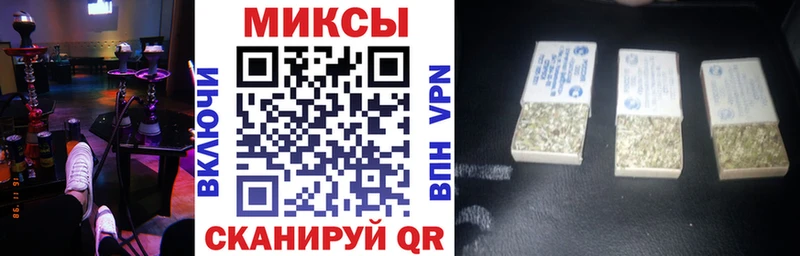 Купить  Ирбит  Бутират Butirat 