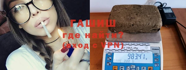 эйфоретик Ельня