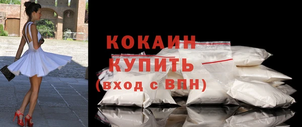 ECSTASY Мегион