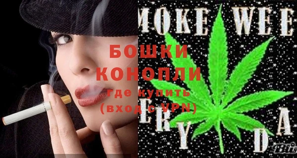 МДМА Елизово