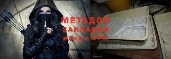 мдма Медногорск