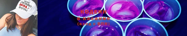 МДМА Елизово