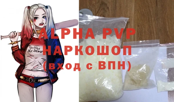 МДМА Елизово