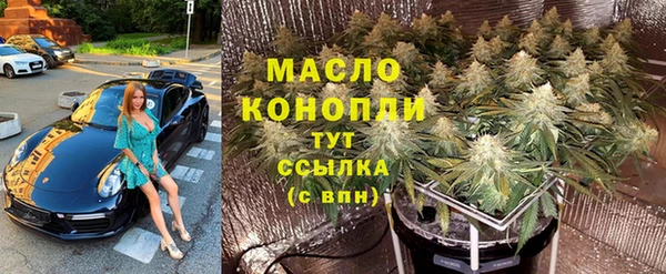МДМА Елизово