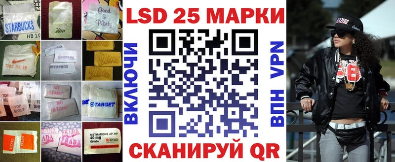 Купить  Ирбит  ЛСД экстази кислота 